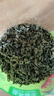 神农金康 罗布麻500g 新疆罗布麻嫩叶花草茶搭杜仲绞股蓝罗布麻组合茶礼品 实拍图