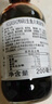 HIGASHIMARU东字日本进口 寿司刺身酱油日式调味料汁200ml 零脂鱼生寿司蘸料 实拍图