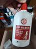 大宝SOD蜜300ml+维生素E乳300ml保湿锁水乳液面霜面部护肤品 实拍图