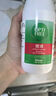 爱尔康 傲滴隐形眼镜液护理液美瞳护理液120ml 清洁杀菌除蛋白进口小瓶 实拍图