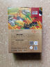 LIFELINE命脉水龟粮  水龟半水龟 巴西龟通用乌龟饲料补钙草龟粮 300g 实拍图