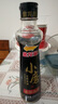 金龙鱼小磨香油组合装400ml*2 实拍图