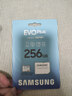 三星（SAMSUNG）256GB TF(MicroSD)存储卡 EVO白卡 U3A2V30 手机平板游戏机内存卡 支持4K视频 读160MB/s写120MB/s 实拍图