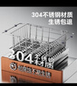 帅仕厨房水槽置物架碗架304不锈钢可伸缩沥水碗碟篮洗菜盆水池收纳架 【加粗304】加高密网款-伸缩 实拍图