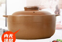 奕寿 砂锅煲汤锅家用明火燃气灶老式土炖锅瓷煲山西平定亮晶晶小沙锅 土砂锅 4.0L（适合4-5人） 实拍图