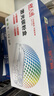 天威388A硒鼓4支装 88A 适用惠普M126a硒鼓 CC388A HP P1106 P1108 M1136 M126a M128 M226dw 打印机墨盒 实拍图