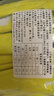 【大份量超值装】蜜雪冰城平替NFC冷榨柠檬液原液维c饮料果汁冲饮 30条 实拍图
