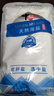 中盐 天然海盐320g【加碘】食用盐 京东自营 自然纯净 吃好盐选中盐 实拍图
