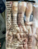 上鲜 鸡爪 净重2斤 冷冻 精修去指甲 出口级 烤鸡爪卤鸡爪清真食品 实拍图