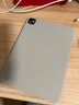 亿色（ESR）适用iPad Pro保护壳2025/24新11英寸保护套M5/4芯片智能磁吸双面夹苹果平板电脑轻薄抗弯带搭扣灰 实拍图