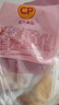 CP正大食品原味鸡块2斤 酥脆鸡块 鸡胸肉鸡肉鸡块空气炸锅 实拍图