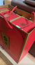 茅台（MOUTAI）茅台集团 台源 酱香型白酒 53度 500ml*6 整箱装 实拍图