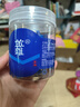 英雄（HERO）热可擦墨囊 2102RT小学三年级练字可替换热敏摩易擦 3.4mm口径 50支装 蓝黑色 实拍图