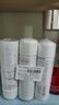 雅漾（Avene）舒泉调理喷雾50ML*3便携定妆补水保湿敏肌爽肤化妆水小喷礼物 实拍图