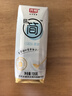 光明 研简 0蔗糖原味酸奶135g*16盒（新老包装随机发货） 实拍图