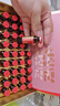 [和颜] 当归益血口服液 10ml*36支/盒 含阿胶黄芪 补气血 产后哺乳期恢复 月经不调 贫血体虚 中式养生 实拍图