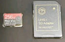 京东京造至尊极速高性能TF卡 256GB（MicroSD）存储卡 U3 V30 A2 运动相机4K高清 内存卡 读速200MB/s 实拍图