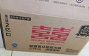 双喜高压锅铝合金燃气电磁炉通用防爆家用压力锅28CM/11.5L【蒸格款】 实拍图