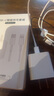 尊匠苹果充电器正品充电线氮化镓30W快充线PD套装适配原装iPhone14ProMax 16 15手机13充电头20W数据线 【适用苹果6-14系列】快充头+闪充线丨1米套装 实拍图