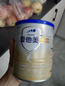 爱他美（Aptamil）卓傲较大婴儿配方奶粉（6-12月龄 2段）荷兰 原装进口 2段卓傲 【原卓萃新国标】 300g 1罐 实拍图