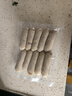 大希地火山石烤肠2032g(原味/黑椒各20根) 早餐肉香火腿肠空气炸锅食材 实拍图