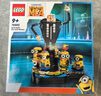 乐高（LEGO）积木拼装小黄人75582 格鲁与小黄人男孩女孩儿童玩具生日礼物 实拍图