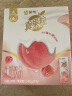 蒙牛真果粒牛奶饮品白桃树莓味配制型含乳饮料康美笑脸包240g×10包 实拍图