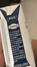 蒙牛特仑苏【0脂肪礼盒装】脱脂纯牛奶 250ml×16盒(3.6g优质乳蛋白)  实拍图