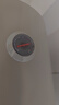 阿诗丹顿（USATON）立式电热水器40升L储水式速热竖立式热水器圆通2000W小尺寸家用国家补贴 KC63-N40J20 实拍图