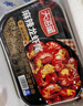 天海藏麻辣龙虾尾4盒共2斤虾球虾类火锅食材烧烤夜宵净虾420g源头直发 实拍图