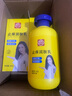 白云山止痒润肤乳皮肤干燥起皮脱皮补水保湿滋润身体乳全身可用200ml*2 实拍图