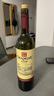 张裕多名利赤霞珠精品干红葡萄酒整箱聚会送礼红酒 实拍图