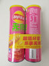 乐事（Lay's）无限薯片 鲜浓番茄味 104克*2罐 208克 休闲零食 膨化食品 实拍图