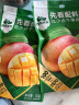 西域美农芒果干120g 不熏硫无添加剂0脂肪配料只有芒果 水果干果脯零食 实拍图