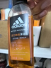 阿迪达斯 （adidas）男士沐浴露洗发水洗面奶三效合一 持久留香 热情征服舒缓三件套 实拍图