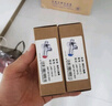 伟星 马桶止逆三角阀 黄铜主体马桶进水单向止回阀防马桶水倒流1123 实拍图