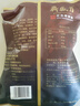 月盛斋 清真牛肉 中华老字号 酱牛肉卤牛肉熟 红焖牛肉200g 开袋即食 实拍图