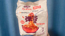 三养（SAMYANG）弹谷意面意式番茄味轻代食420g（105g*4）早餐拌面宵夜速食 实拍图