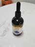 爷爷的农场有机亚麻籽油食用油110ml 热炒油凉拌 赠宝宝辅食食谱 实拍图