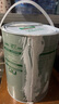三棵树漆内墙墙面漆乳胶漆京粹净味二合一油漆涂料白色 5L 实拍图