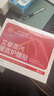 同仁堂艾草蒸汽暖宫护腰贴暖宝宝暖身大姨妈生理期痛经热敷贴女朋友礼物 实拍图