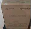 九阳（Joyoung）电磁炉2200W大功率家用电磁灶火锅炉一体微晶面板一键爆炒炒菜智能定时C22S-N520 实拍图
