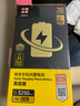 品胜 苹果XR电池【 到店免费安装】3C认证  大容量版3250mAh i适用iphoneXr电池/手机内置电池  实拍图