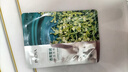 珀莱雅（PROYA）面膜 小球藻面膜 保湿海藻面膜补水面膜女男20片 实拍图