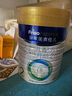 美素佳儿（Friso）皇家较大婴儿配方奶粉 2段（6-12个月）800克 乳铁蛋白 新国标 实拍图