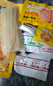 白象 方便面过桥米线223g单袋云南特色米线云南特产速食米粉 实拍图