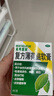曼秀雷敦 复方薄荷脑软膏85g蚊虫叮咬皮肤瘙痒止痒消肿晒伤轻度烧烫伤鼻塞提神醒脑清凉油晕车头晕甲流流感 实拍图