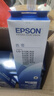 爱普生（EPSON）原装色带LQ-630k 610K LQ-615K 615KII 635K 730K 735K 80kf 82kf 针式打印机S015290带框黑色带芯 色带架【五支装 省心套装】 实拍图