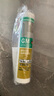 瓦克（WACKER）GM玻璃胶通用型厨卫密封胶美容胶中性耐候门窗硅酮胶结构胶黑色 实拍图