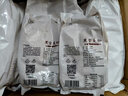 新良黑全麦粉500g*5袋 黑小麦全麦面粉 粗粮杂粮面粉 烘焙原料  实拍图